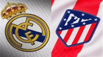 مواجهة قوية.. القنوات الناقلة لريال مدريد ضد أتلتيكو في كأس السوبر 2025